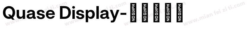 Quase Display字体转换